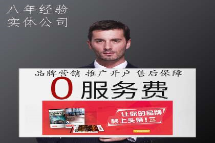 快手信息流广告的优化调整及效果提升案例