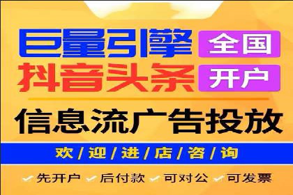 百度推广平台：企业品牌宣传的利器案例